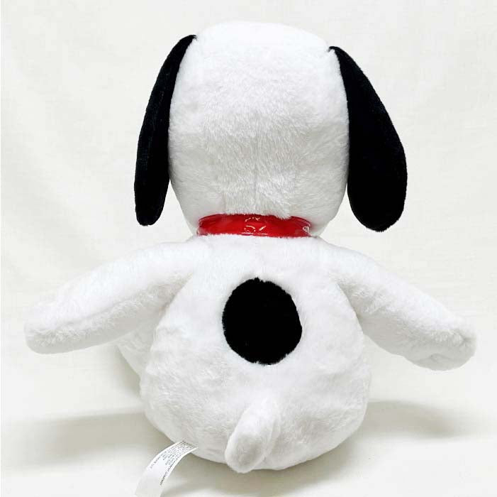 14" Plush Snoopy