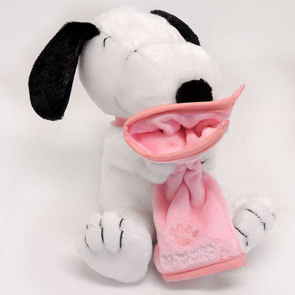 Snoopy Plush with Pink or Blue Blanket, 7.5"