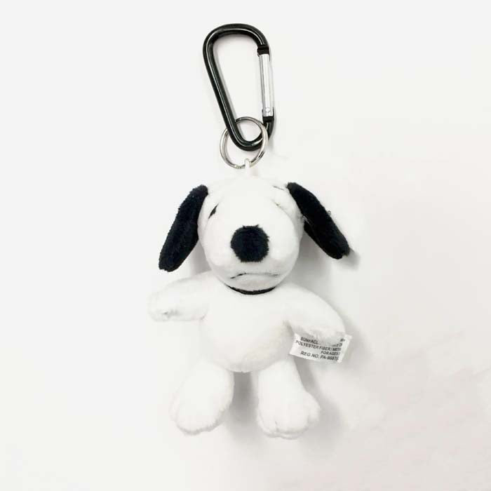 Keychain, Snoopy Plush 4.5"